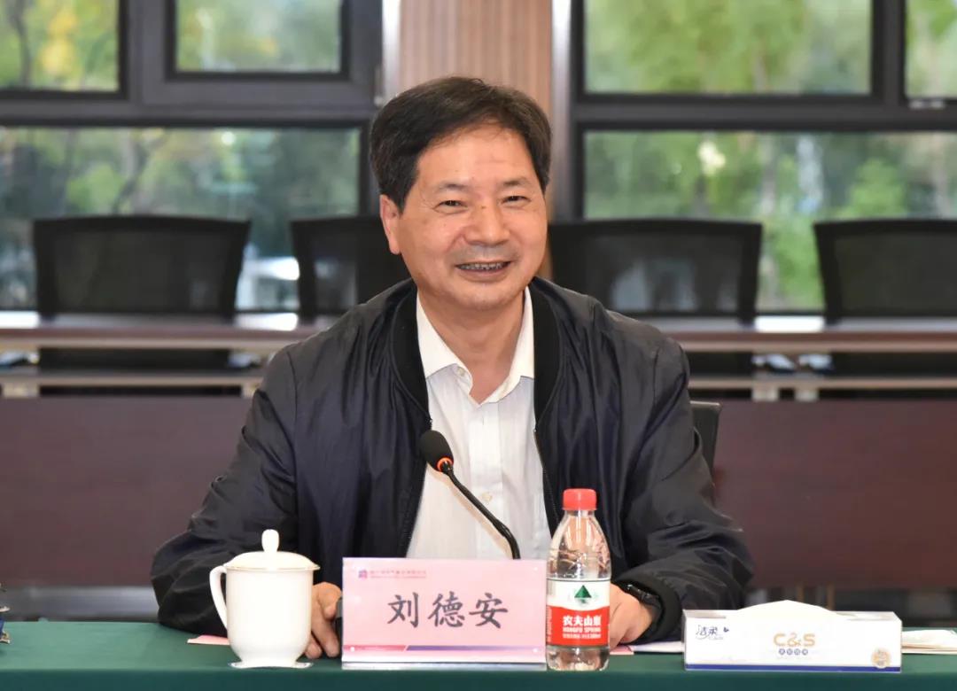 bevictor伟德官网-韦德官方网站