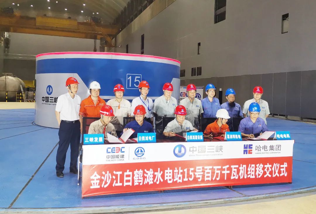 bevictor伟德官网-韦德官方网站