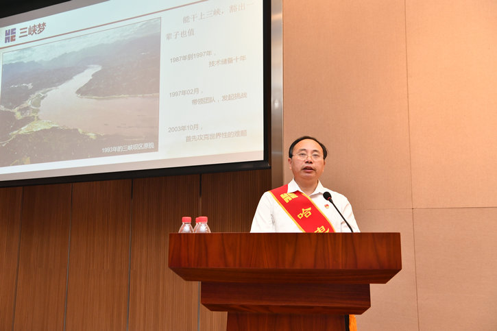 bevictor伟德官网-韦德官方网站