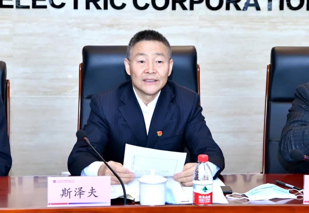 bevictor伟德官网-韦德官方网站