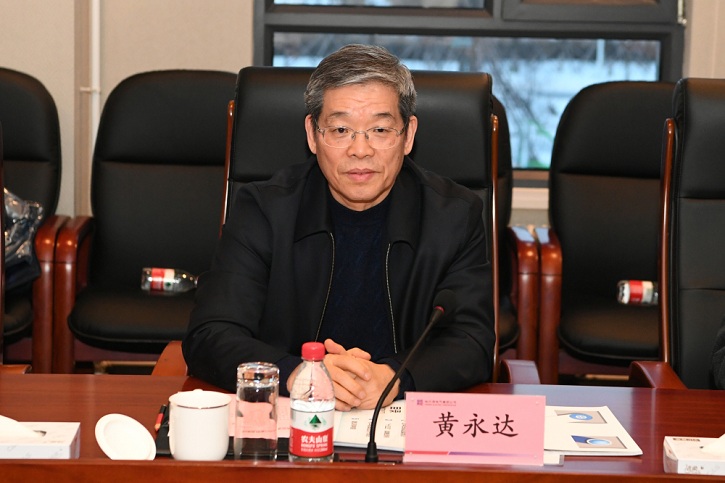 bevictor伟德官网-韦德官方网站