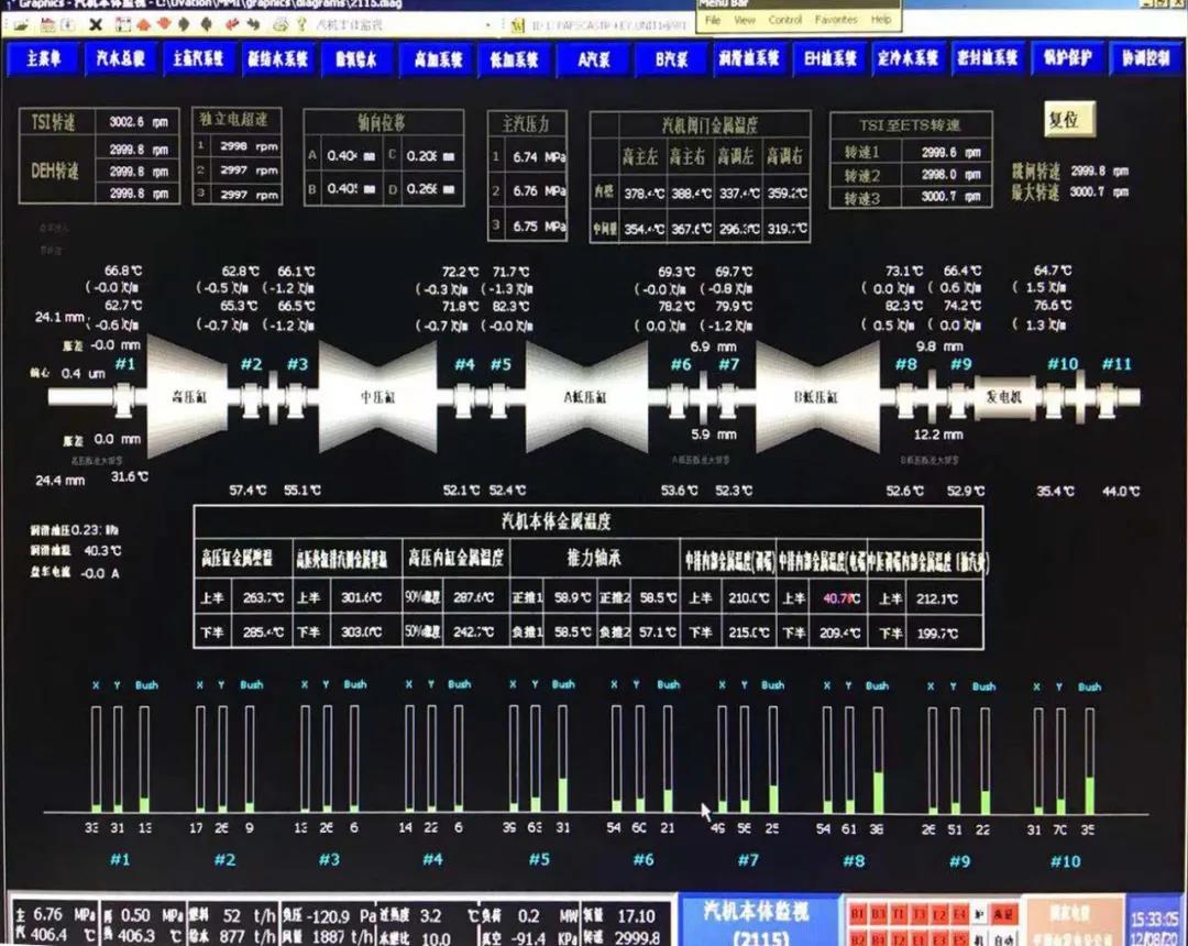 bevictor伟德官网-韦德官方网站