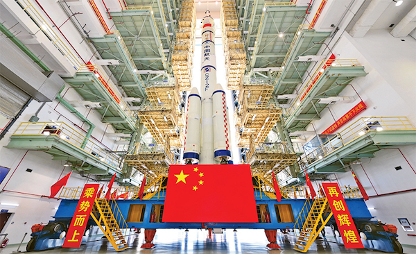 张玉卓、、、国资、、、央企、、、国资委、、、书记、、、主任、、、国企、、、企业刷新