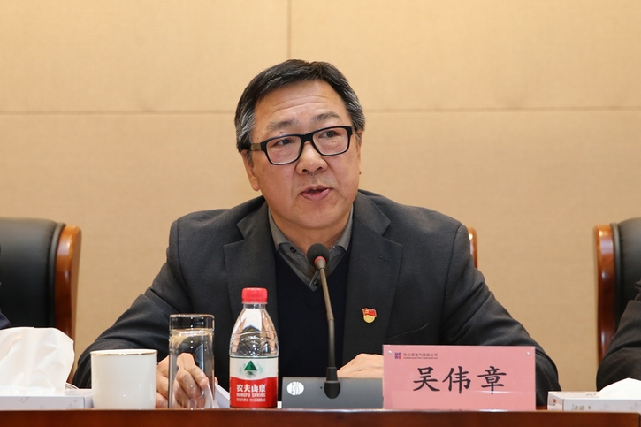 bevictor伟德官网-韦德官方网站