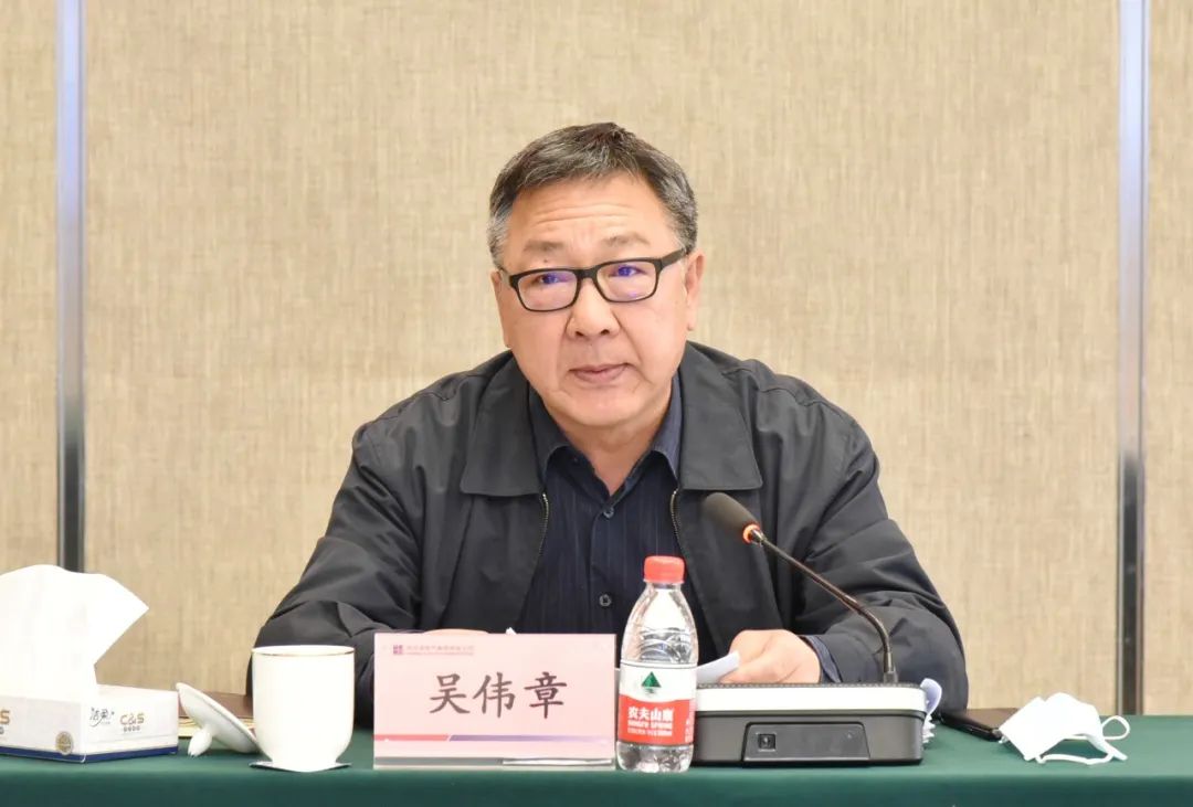 bevictor伟德官网-韦德官方网站