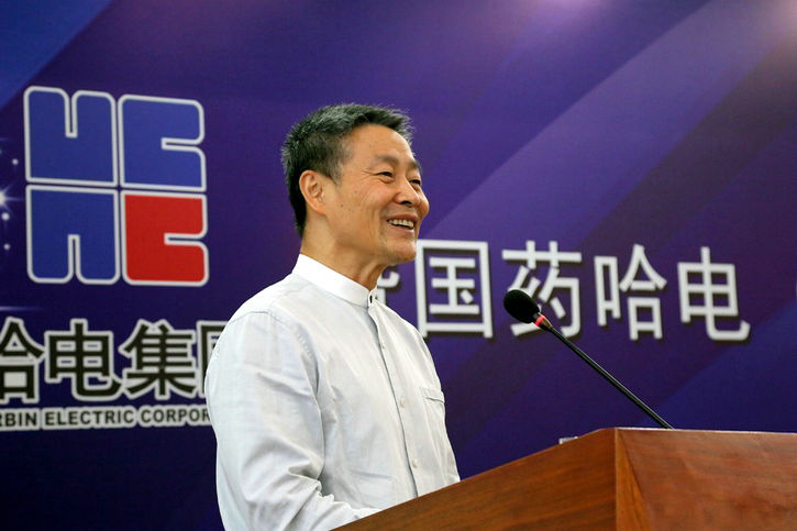 bevictor伟德官网-韦德官方网站