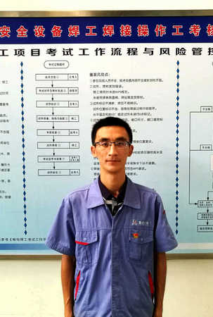 bevictor伟德官网-韦德官方网站