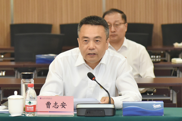 bevictor伟德官网-韦德官方网站