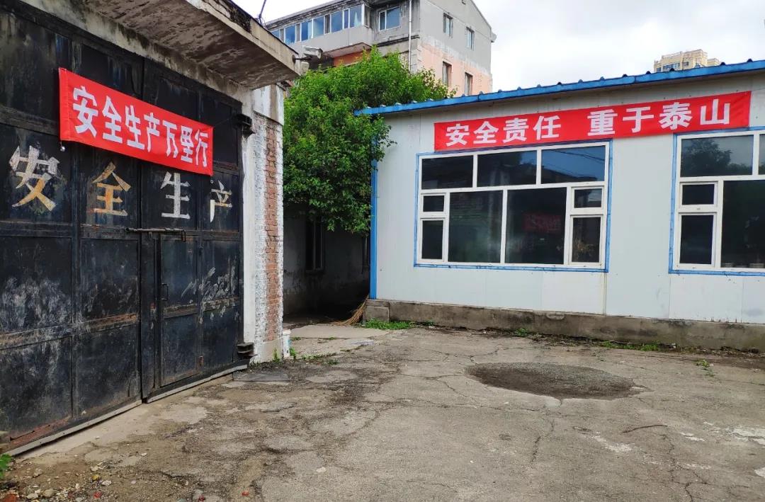 bevictor伟德官网-韦德官方网站