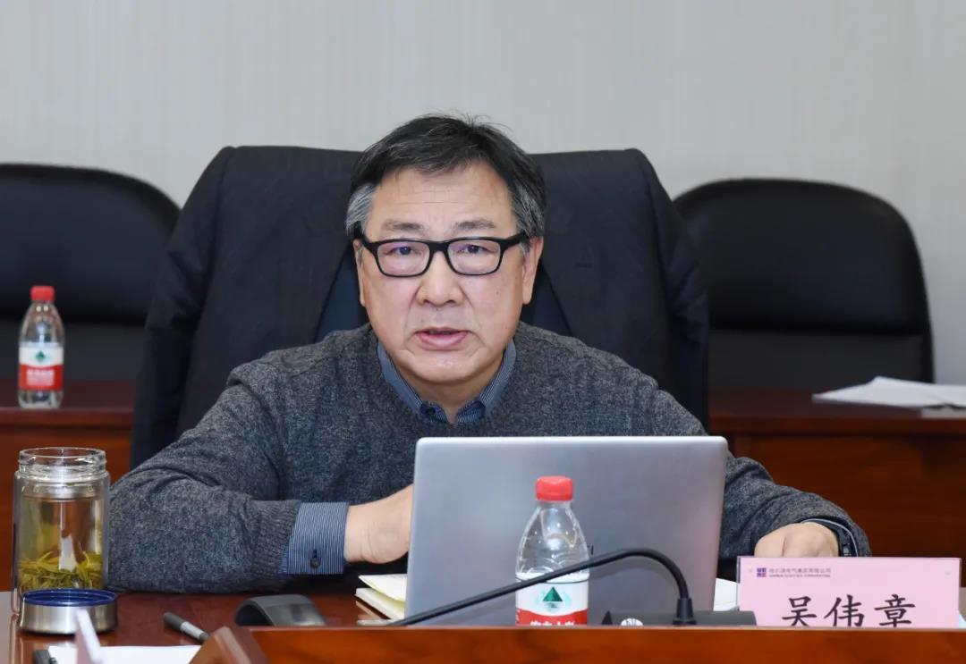 bevictor伟德官网-韦德官方网站