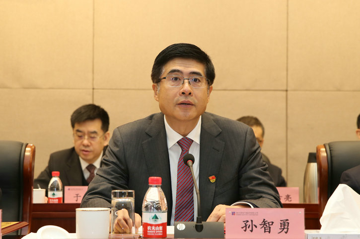 bevictor伟德官网-韦德官方网站