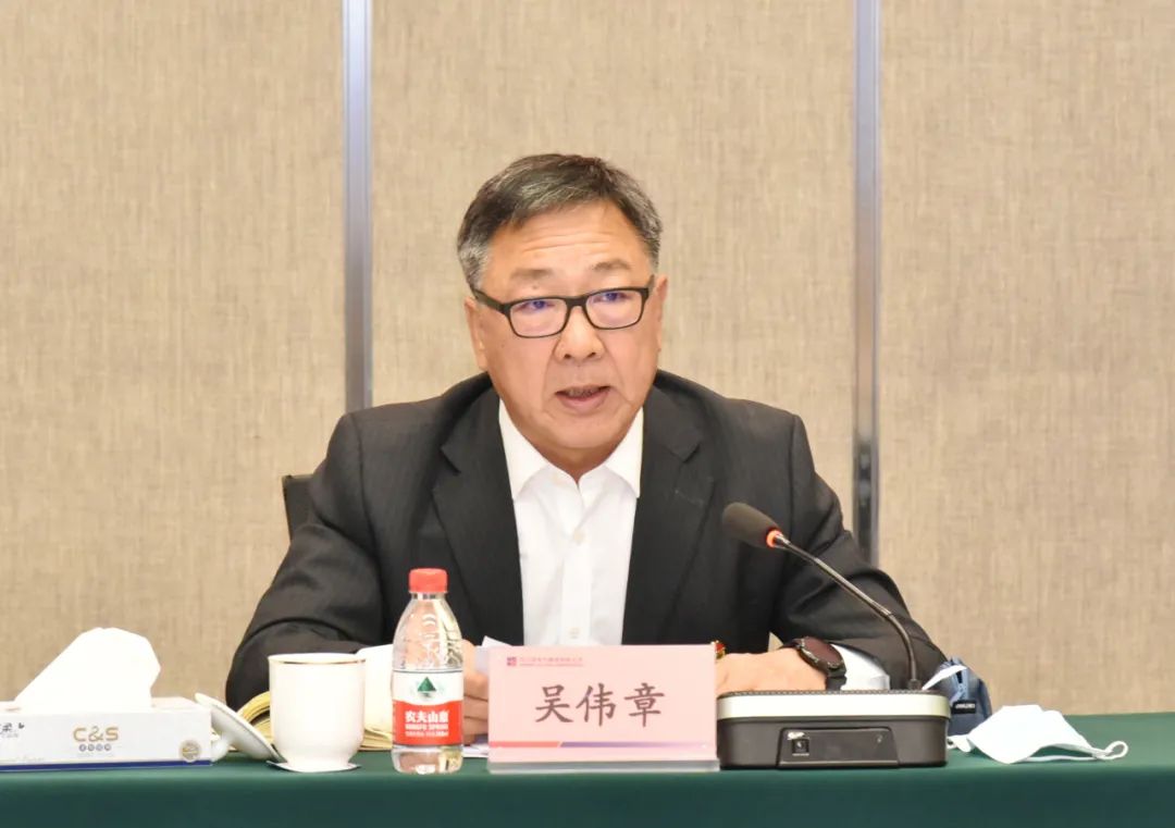 bevictor伟德官网-韦德官方网站