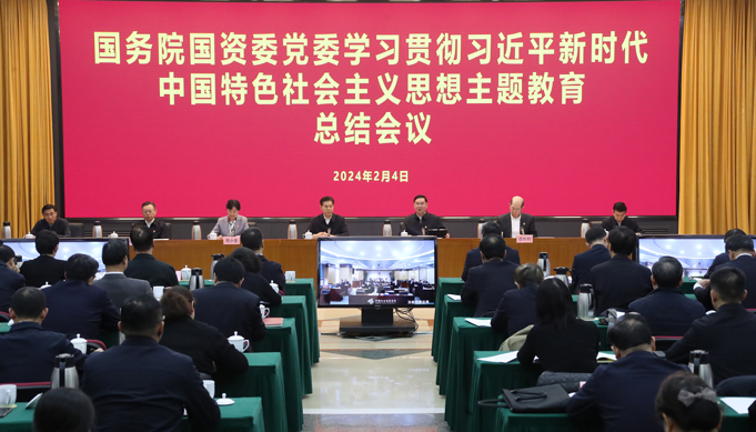 张玉卓、国资、央企、国资委、书记、主任、国企、企业刷新