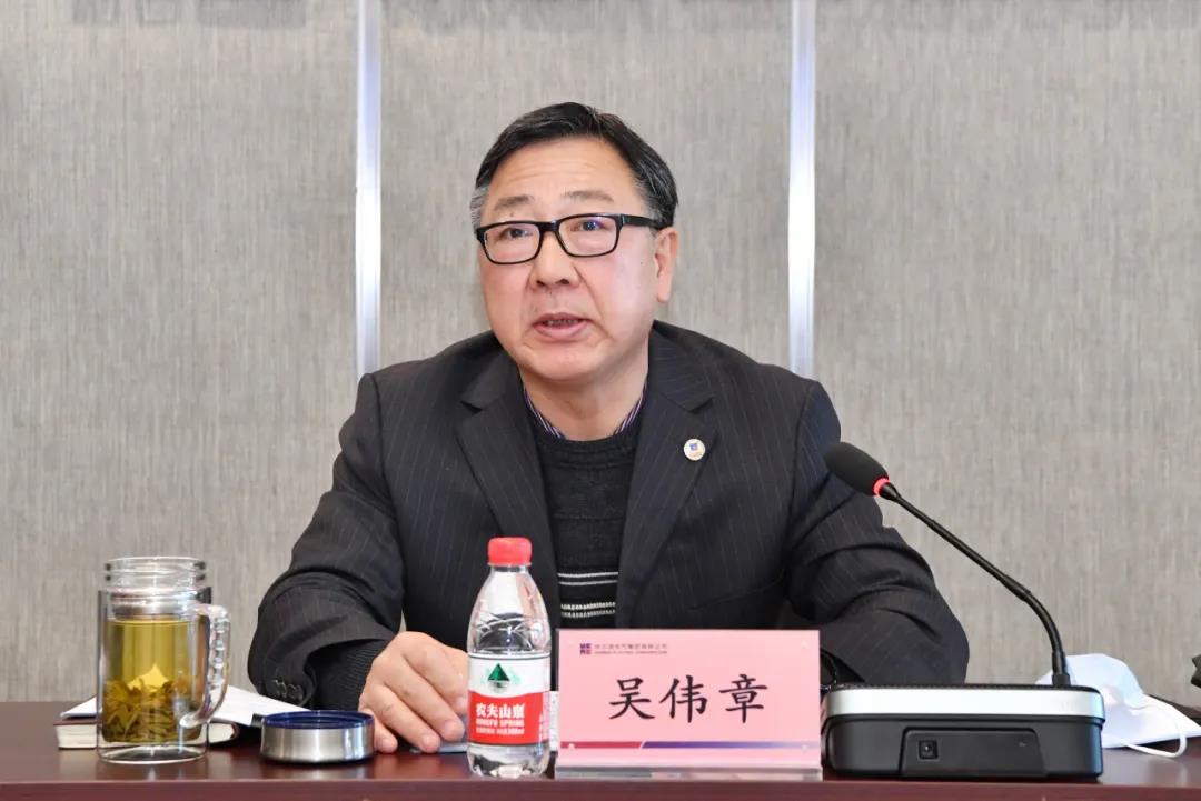 bevictor伟德官网-韦德官方网站