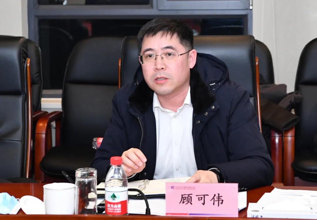 bevictor伟德官网-韦德官方网站