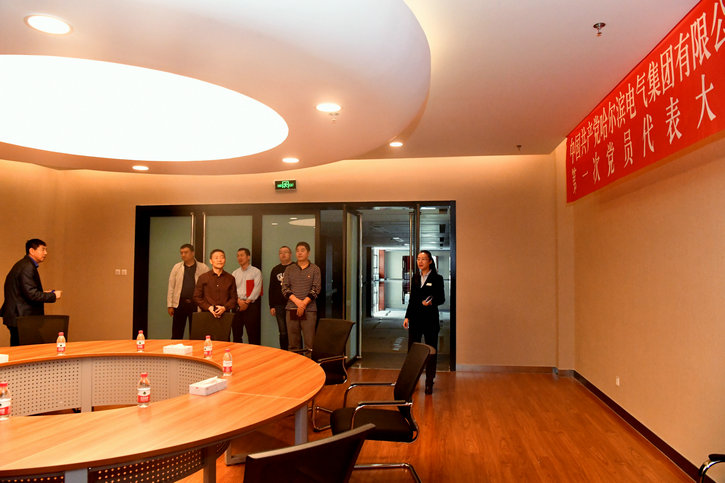 bevictor伟德官网-韦德官方网站