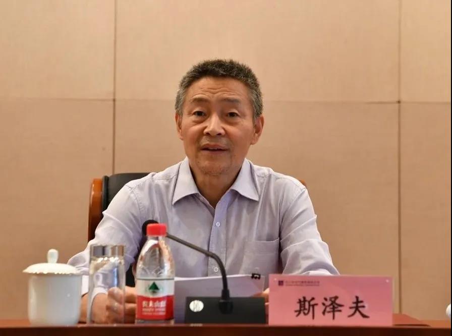 bevictor伟德官网-韦德官方网站