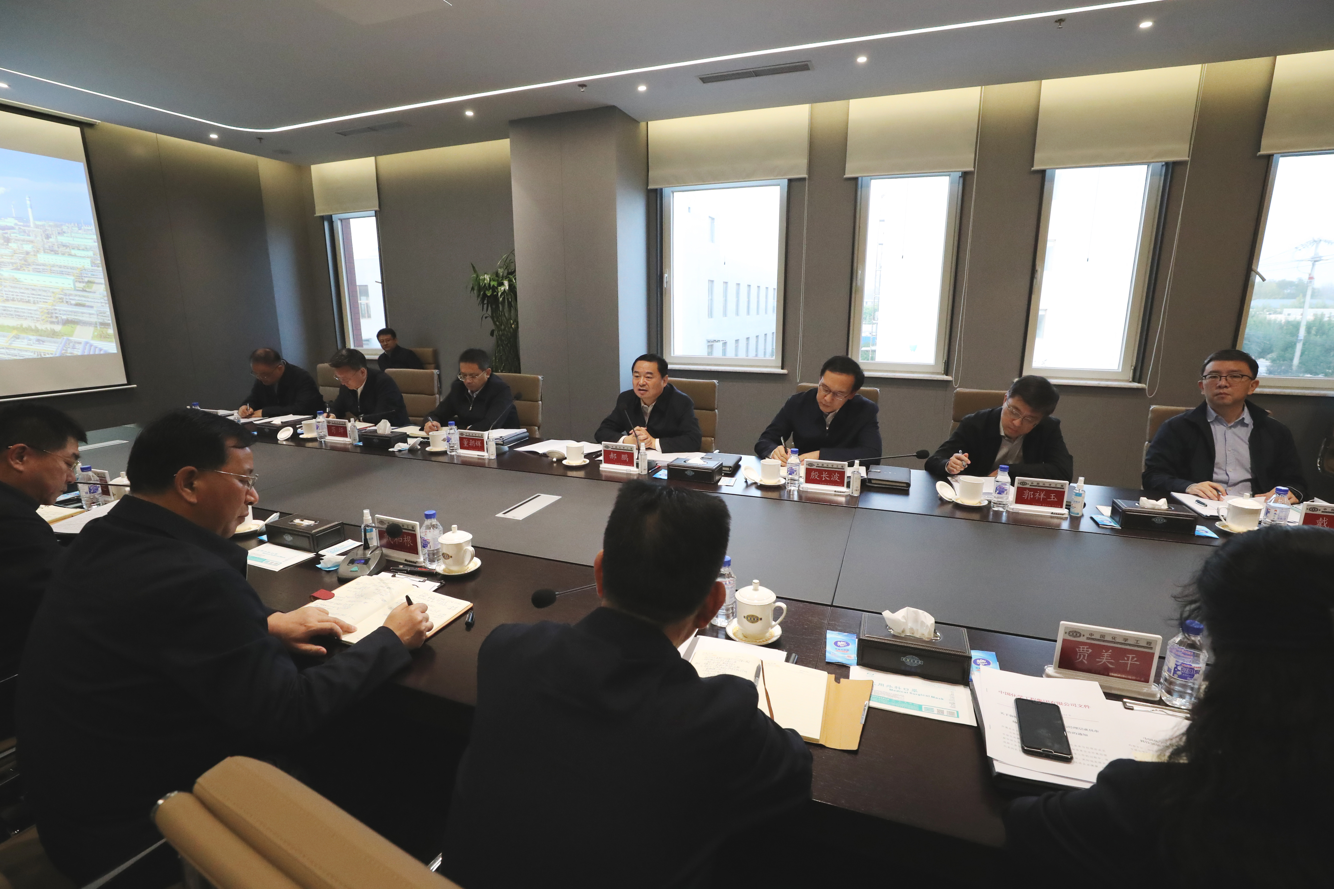 郝鹏、、、国资、、、央企、、、国资委、、、书记、、、主任、、、国企、、、企业刷新