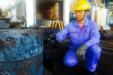 bevictor伟德官网-韦德官方网站