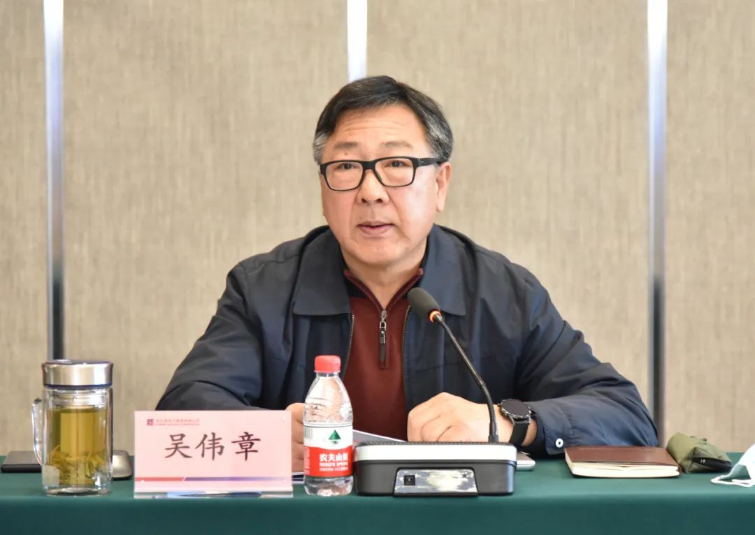 bevictor伟德官网-韦德官方网站