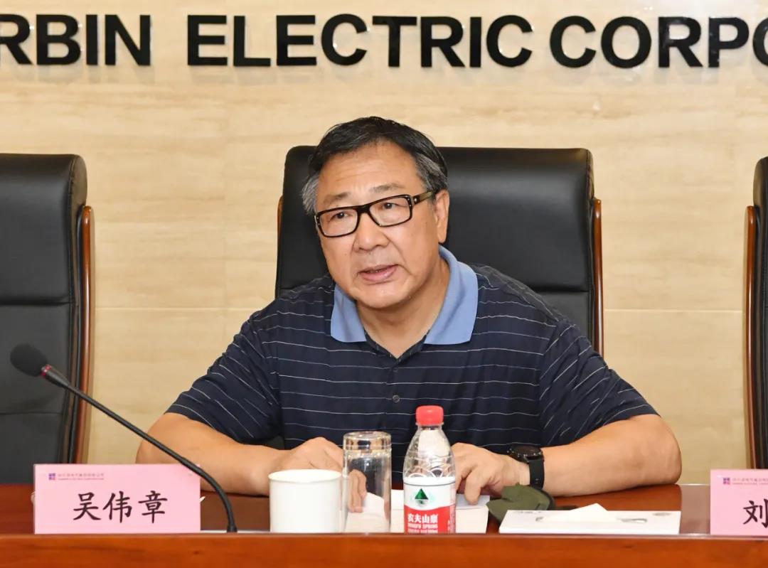 bevictor伟德官网-韦德官方网站