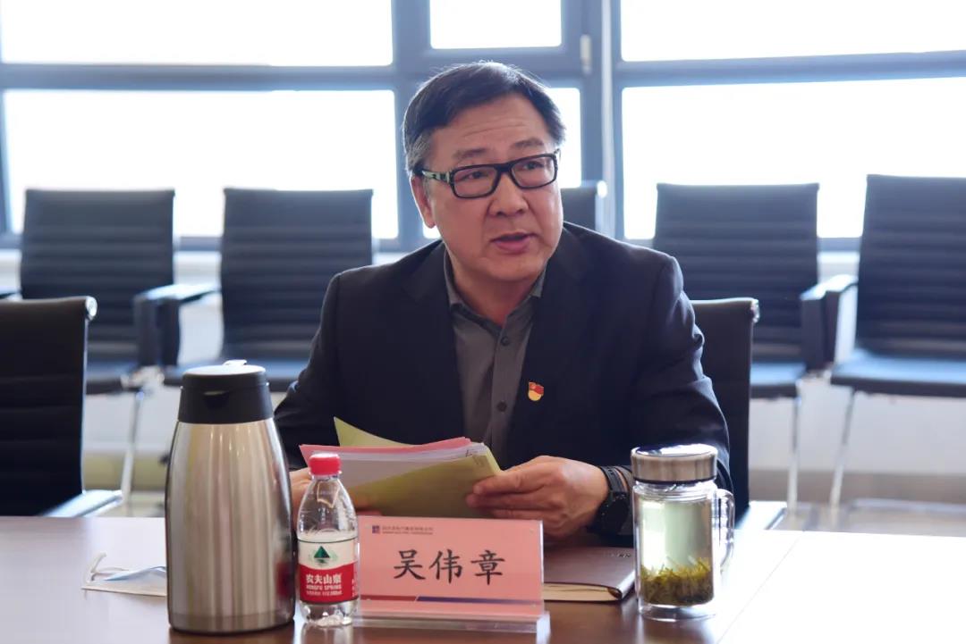 bevictor伟德官网-韦德官方网站