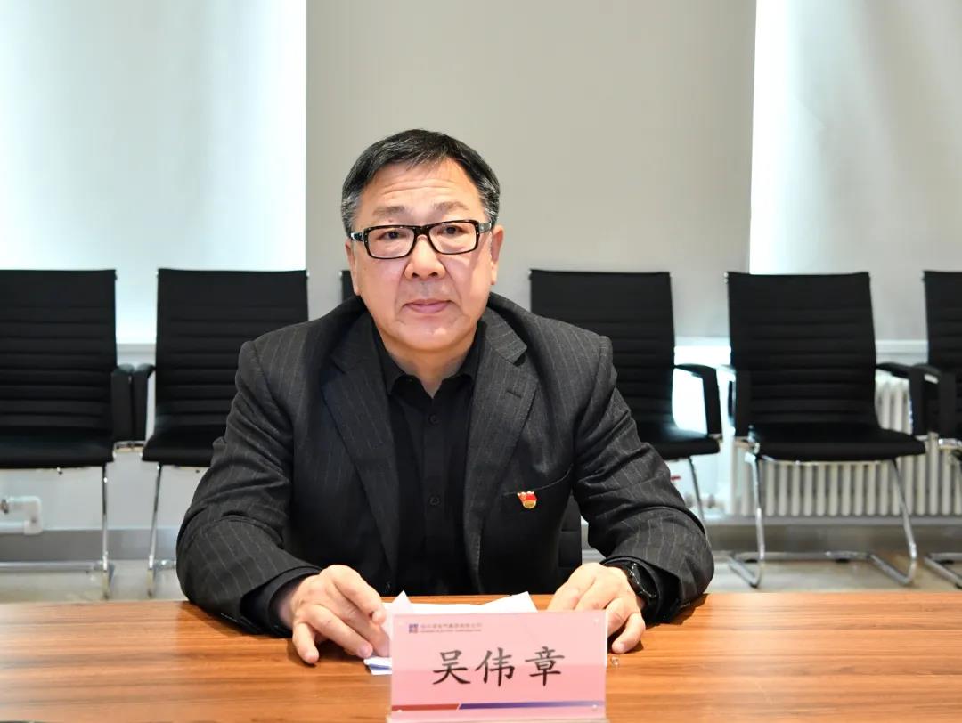 bevictor伟德官网-韦德官方网站