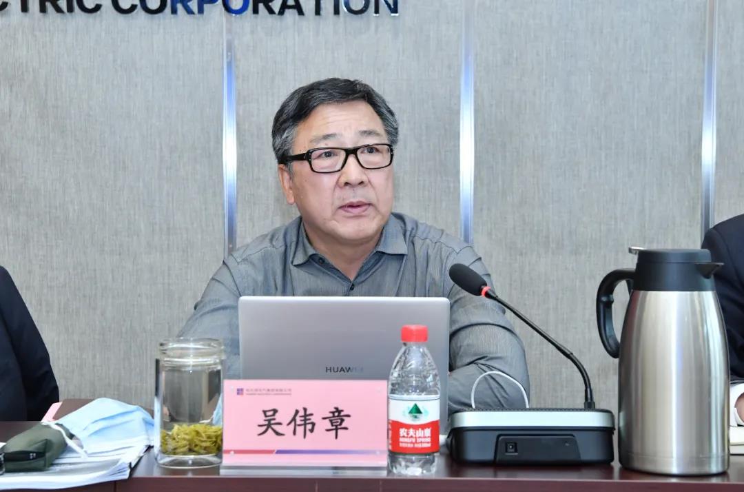 bevictor伟德官网-韦德官方网站