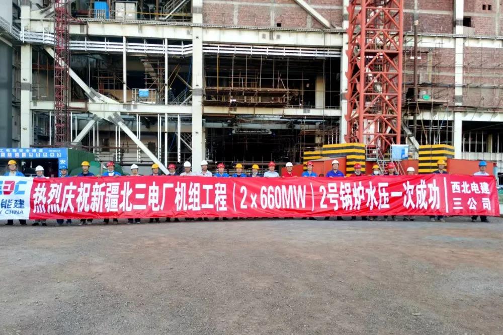 bevictor伟德官网-韦德官方网站