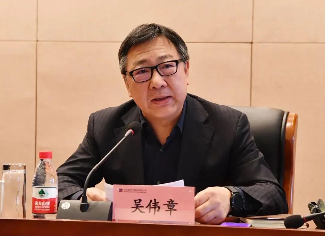 bevictor伟德官网-韦德官方网站