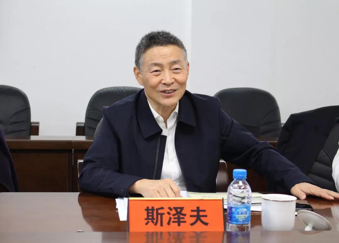 bevictor伟德官网-韦德官方网站