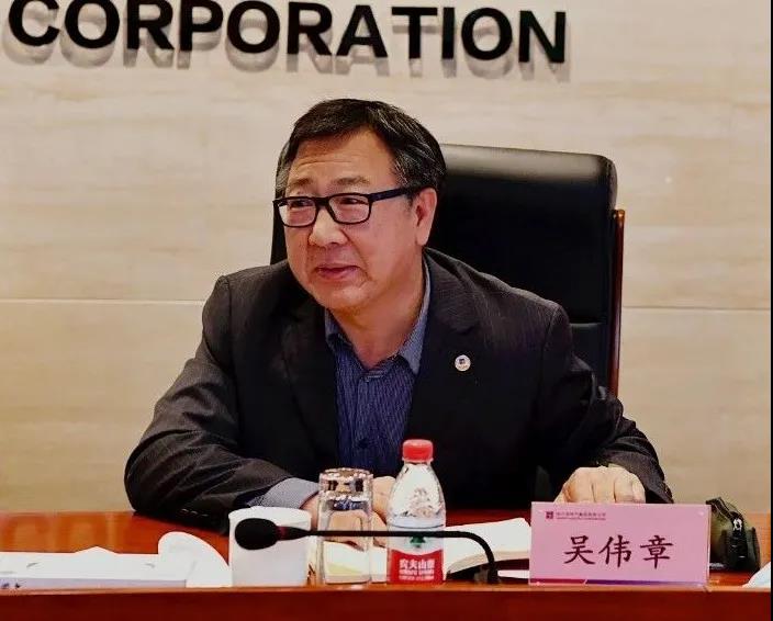 bevictor伟德官网-韦德官方网站