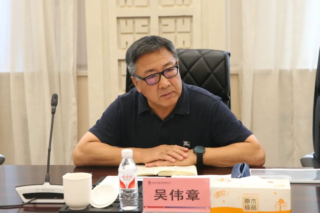 bevictor伟德官网-韦德官方网站