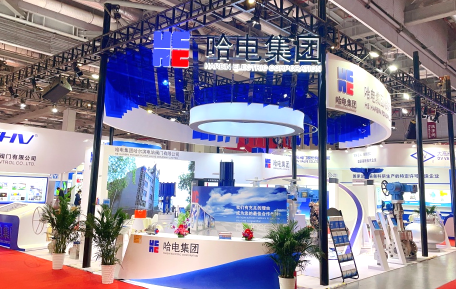 bevictor伟德官网-韦德官方网站