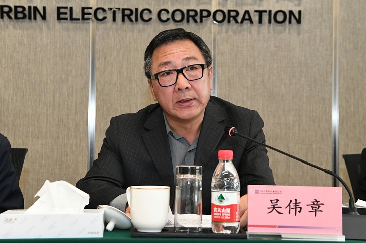 bevictor伟德官网-韦德官方网站