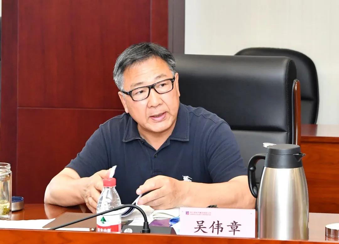 bevictor伟德官网-韦德官方网站