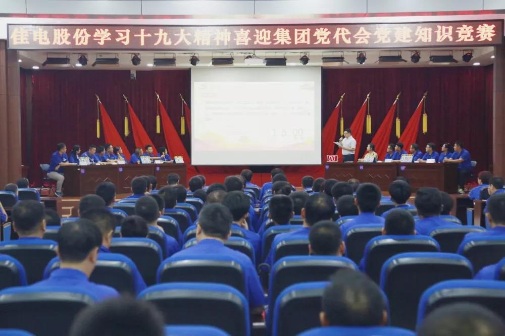 bevictor伟德官网-韦德官方网站