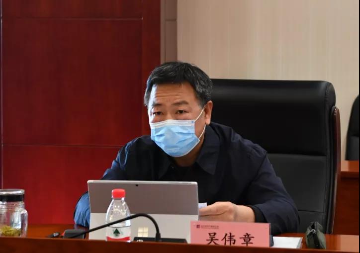 bevictor伟德官网-韦德官方网站