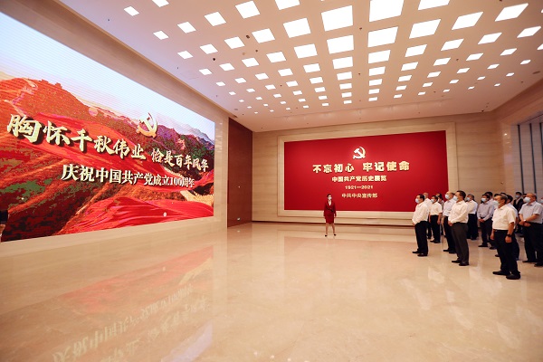 郝鹏、国资、央企、国资委、书记、主任、国企、企业刷新