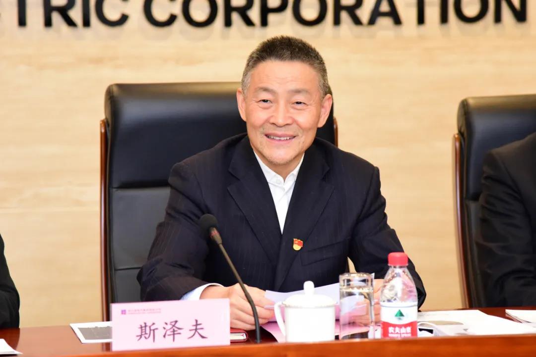 bevictor伟德官网-韦德官方网站