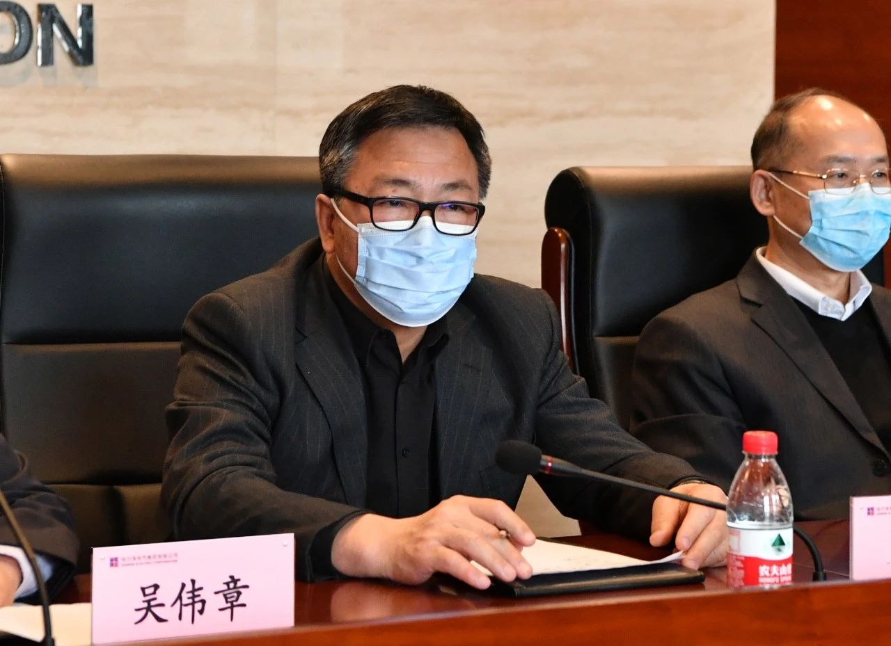 bevictor伟德官网-韦德官方网站