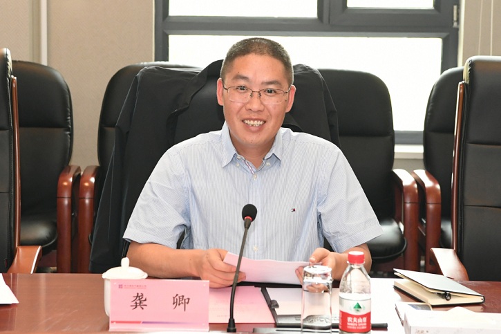 bevictor伟德官网-韦德官方网站