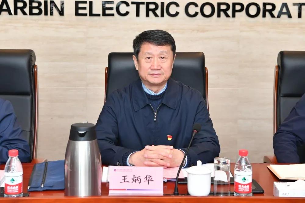 bevictor伟德官网-韦德官方网站