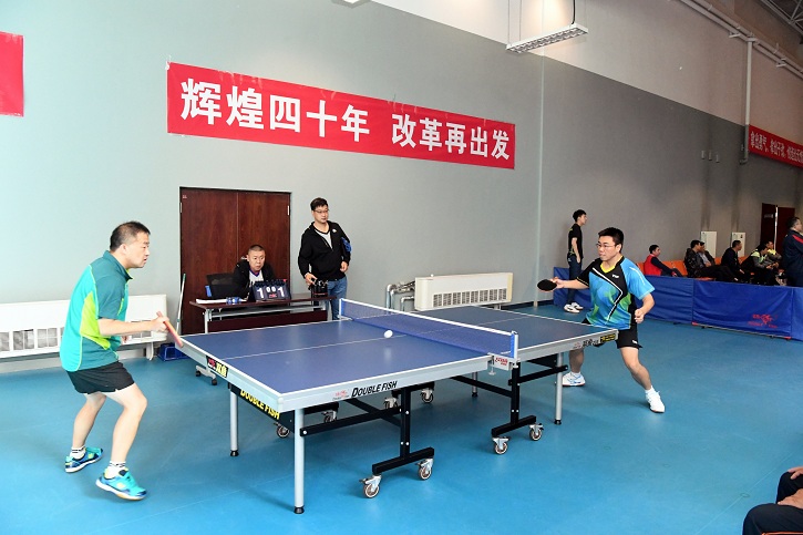 bevictor伟德官网-韦德官方网站