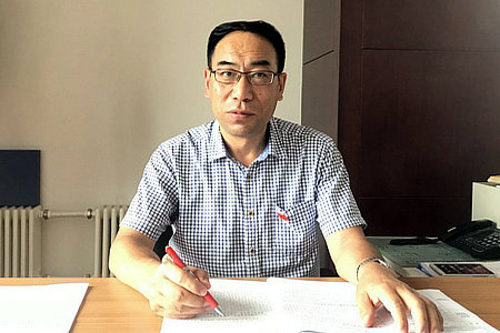 bevictor伟德官网-韦德官方网站