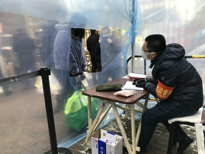 bevictor伟德官网-韦德官方网站