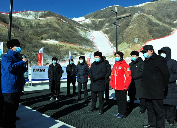 bevictor伟德官网-韦德官方网站