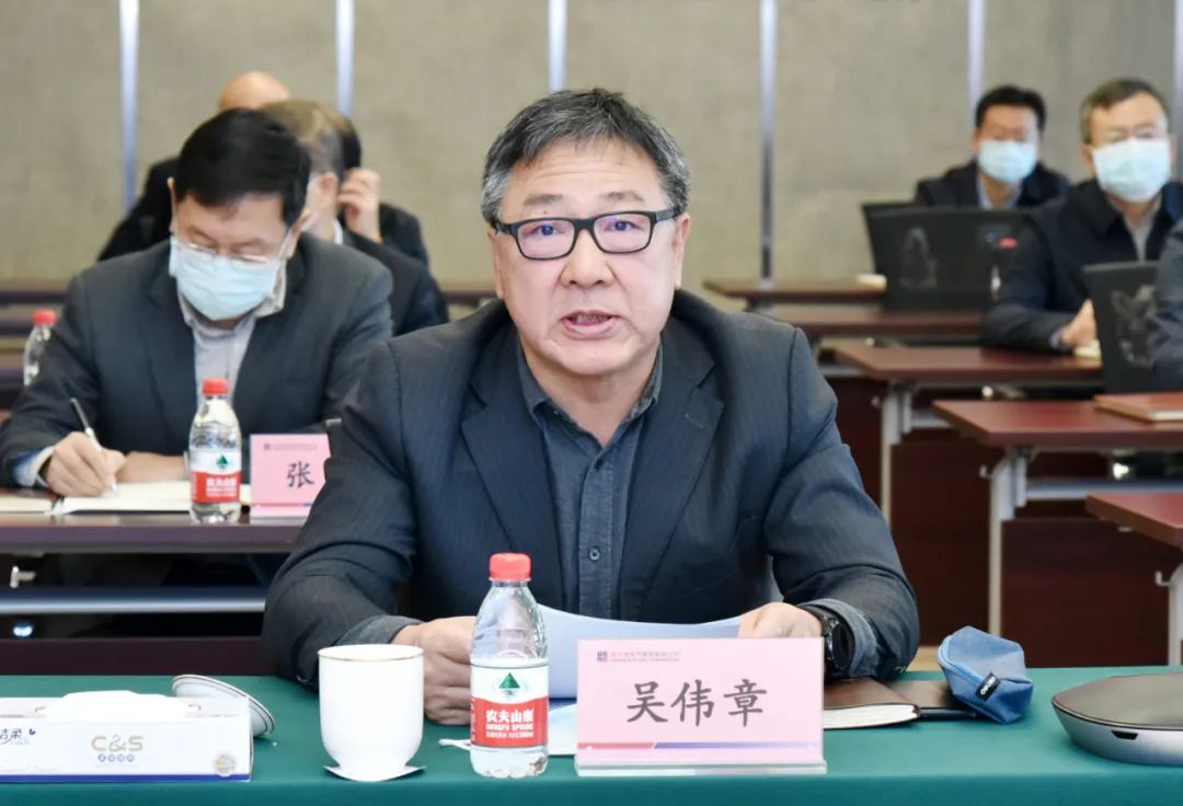 bevictor伟德官网-韦德官方网站