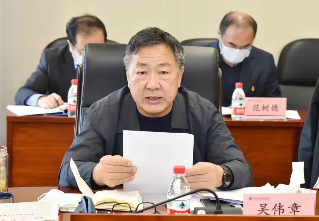 bevictor伟德官网-韦德官方网站