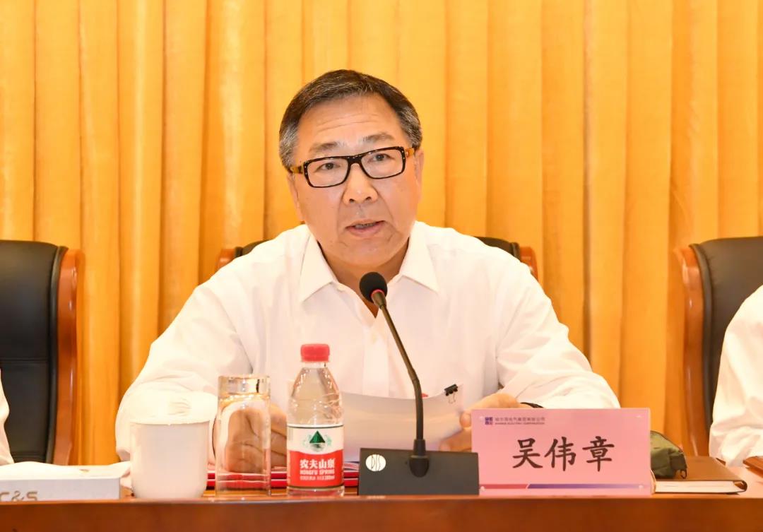 bevictor伟德官网-韦德官方网站